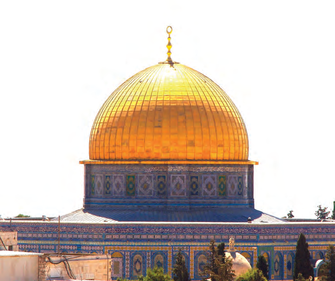 The golden Dome of the Rock shrine in Jerusalem