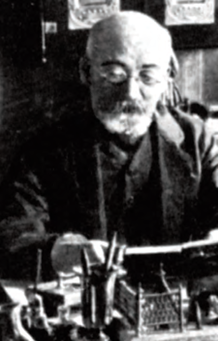 L. L. Zamenhof, the creator of Esperanto, seated at his desk
