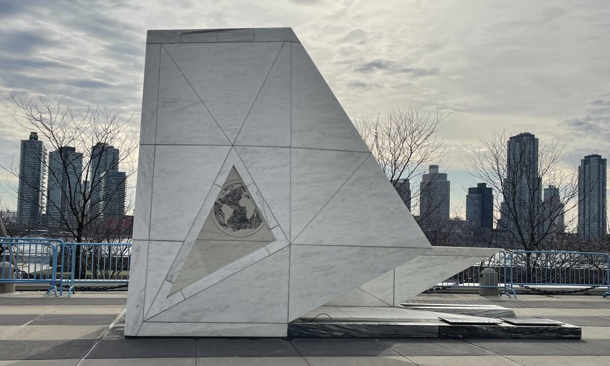 The Ark of Return, the permanent United Nations memorial to the victims of slavery and the transatlantic slave trade at UN headquarters in New York, with its engraved world map visible.