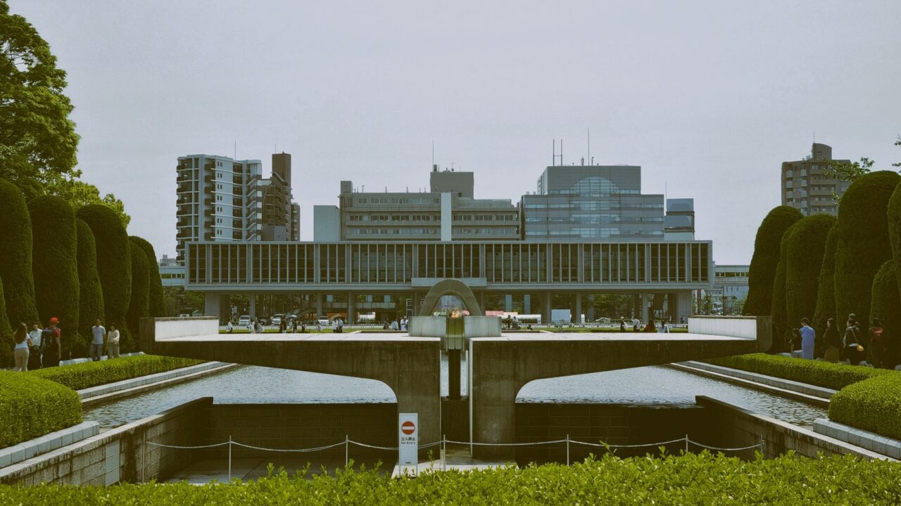 The United Nations Headquarters in New York City, a symbol of international cooperation and diplomacy.